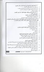     

:	2 001.jpg
:	305
:	332.3 
:	87445