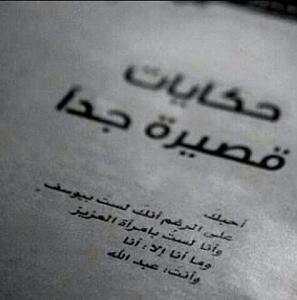     

:	ImageUploadedByTapatalk1356466210.780731.jpg
:	135
:	33.3 
:	94997