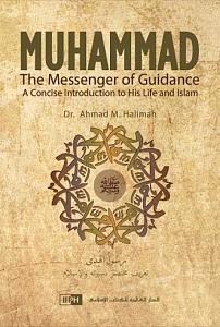     

:	muhammad-the-messenger-of-guidance-by-dr-ahmad-m-halimah-4014296-0-1382800494000.jpg‏
:	145
:	42.3 
:	244553