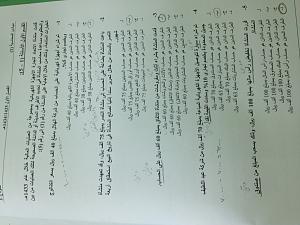 -img_0396.jpg
