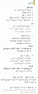-5555555555555555.gif