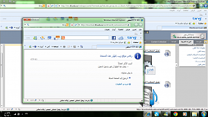 -%E3%CD%C7%D6%D1%E5.png