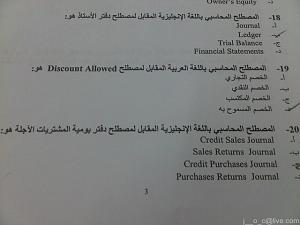 -%C3%CE%CA%C8%C7%D1-%E3%C7%CF%C9-%C7%E1%E3%CD%C7%D3%C8%C96.jpg