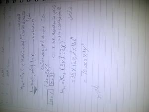 -img-20130515-01769.jpg