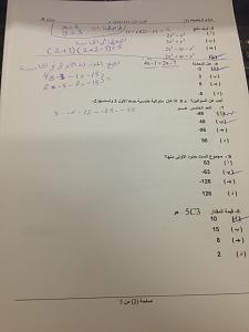 -img_0437.jpg