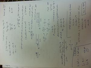 -img_3050.jpg