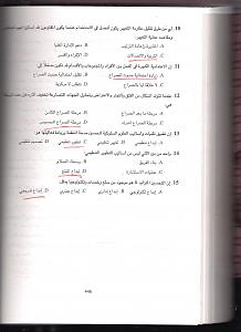 -13-2-001.jpg