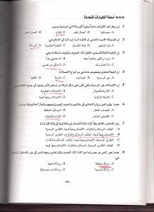 -16-1-001.jpg