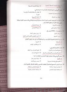 -17-2-001.jpg