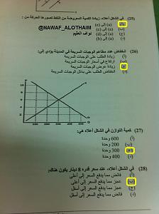 -%CD%E1-%E4%E3%E6%D0%CC-b5.jpg
