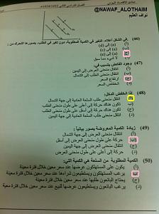 -%CD%E1-%E4%E3%E6%D0%CC-b9.jpg