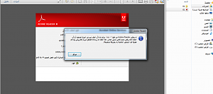 -%E3%CD%C7%D9%D1%E5.png