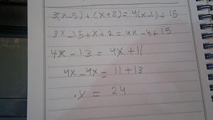 -%C7%E1%CA%E3%D1%ED%E4-%C7%E1%CB%C7%E4%ED.jpg
