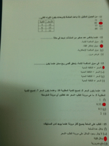 -3.gif