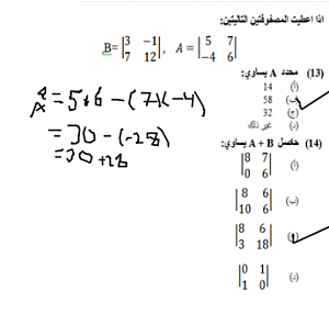 -%D1%ED%C7%D6%ED%C7%CA-1.png