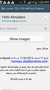 -screenshot_2013-12-12-13-07-25.png