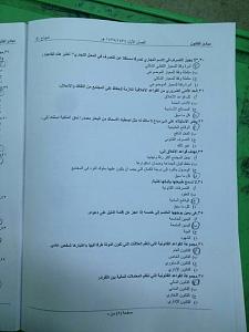 -img-20131222-wa020.jpg