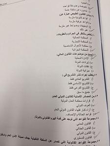 -img-20131222-wa029.jpg