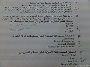 -4eoqn39p81le.jpg