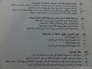 -uc35tdqfxnqn.jpg