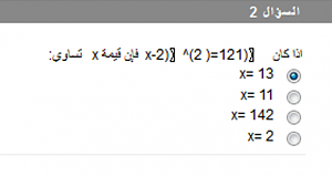 -%E5%ED%CF%D11.png