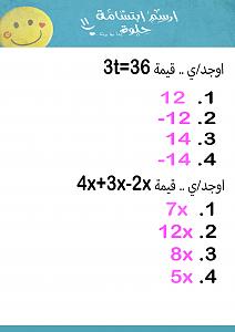 -%D1%ED%C7%D6%ED%C7%CA-4.jpg