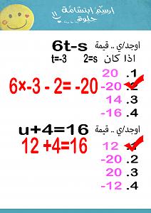 -%D1%ED%C7%D6%ED%C7%CA-2-5.jpg