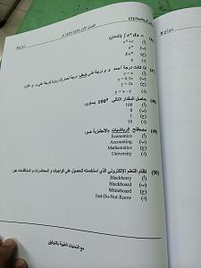 1435/2/26-8.jpg