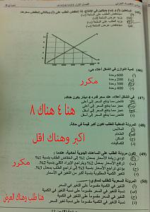 -%C7%DE%CA%D5%C7%CF-8.jpg
