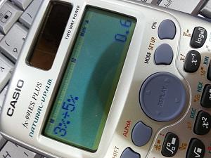-%C7%DE%CA%CB%C7%CF.jpg