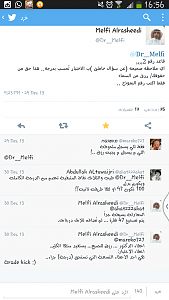 -screenshot_2014-01-13-16-56-41.png