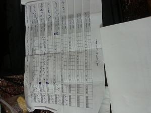 -img-20140120-wa0008.jpg