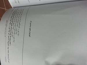 -20131225_194825.jpg