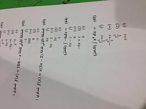 -img_6004.jpg