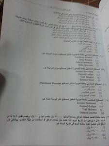 -20131225_194842.jpg