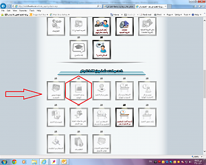 -%C7%ED%DE%E6%E4%C9-%CC%CF%E6%E1-%C7%E1%C7%CE%CA%C8%C7%D1-%C8%C7%E1%CE%CF%E3%C7%CA-%C7%E1%D8%E1%C7%C8%ED%E5.png