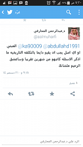 -screenshot_-%A2-%A0-%A4-%A2-%A2-%A2-%A0-%A7-%A2-%A0-%A4.png