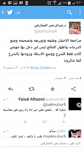 -screenshot_-%A2-%A0-%A4-%A2-%A2-%A2-%A0-%A7-%A2-%A0-%A0-%A2.png