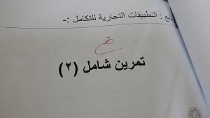 -20141223_025738.jpg