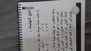 -20141223_025446.jpg