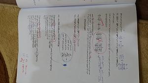 -20141226_174848.jpg