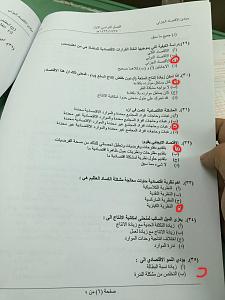 -ckfu1431934768811.jpg
