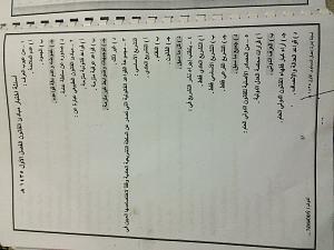 -img_6697.jpg