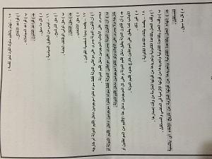 -img_6700.jpg