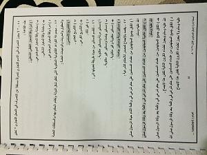 -img_6706.jpg
