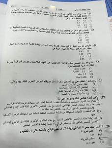 -%E4%E3%E6%D0%CC-%C7%CE%CA%C8%C7%D1-%C7%DE%CA%D5%C7%CF-%CC%D2%C6%ED.jpg