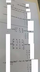 -img-20160505-wa0013.jpg
