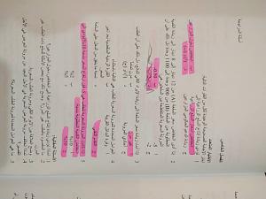 -img_20161210_123904.jpg