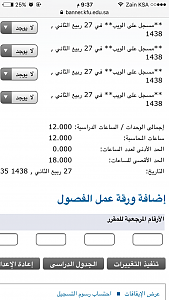 -img_3410.png