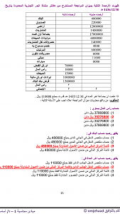 -img_5784.png